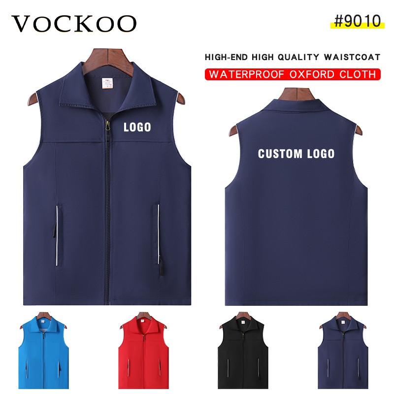 เสื้อกั๊กสะท้อนแสงกันน้ํา โลโก้ที่กําหนดเอง เสื้อโฆษณาองค์กร เสื้อกั๊กหลวมด่วน