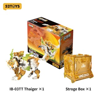 【Exclusive Overseas Release】52TOYS INFINITYBOX IB-03TT THAIG…