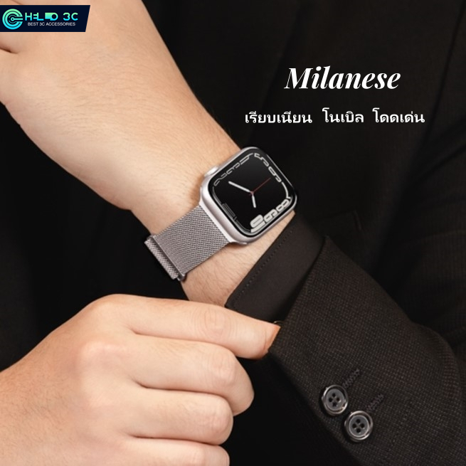 Switcheasy สายนาฬิกาข้อมือ แม่เหล็ก เป็นมิตรกับผิวหนัง สําหรับ apple watch SE2/SE3/7/8/9/10/11/ultra/ultra 2/ultra 3,  38/40/41/42/44/45/46/49 มม. compatible for apple iwatch ultra loop