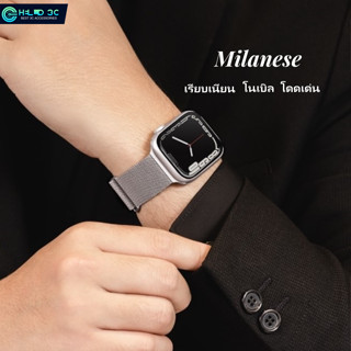 Switcheasy สายนาฬิกาข้อมือ แม่เหล็ก เป็นมิตรกับผิวหนัง สําหร…