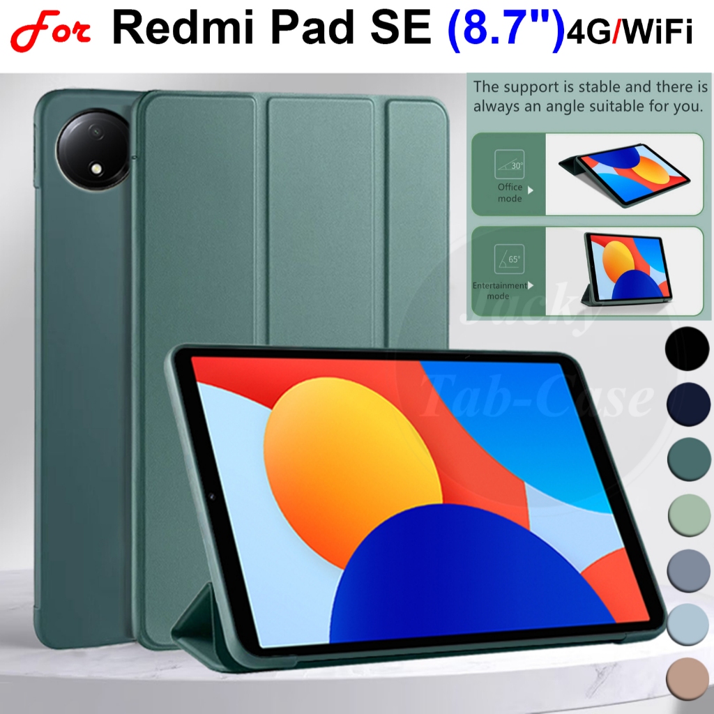 สําหรับ Xiaomi Redmi Pad SE 8.7 นิ้ว 4G/Wi-Fi Xiaomi PadSE mini 8.7 "แฟชั่นผิวหนัง PU ปลอก 24076RP19G 24076RP19I แท็บเล็ตซิลิโคนอ่อนนุ่มพับขาตั้งฝาครอบพลิก