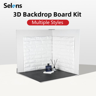 Selens ฉากถ่ายรูป ฉากหลังถ่ายรูป กล่องถ่ายภาพสินค้า 3Dพื้นหล…