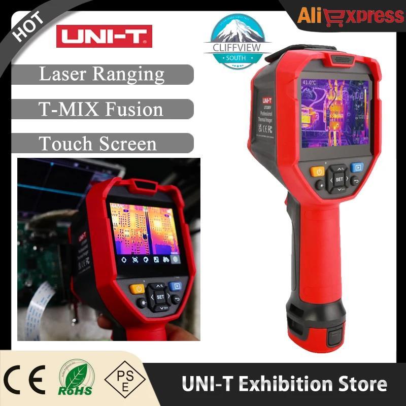 Uni-t UTi260V กล้องความร้อนหน้าจอสัมผัสภาพความร้อนอินฟราเรดพร้อมเลเซอร์โทรศัพท์มือถือรีโมทคอนโทรลฟังก์ชั่นบันทึกวิดีโอ