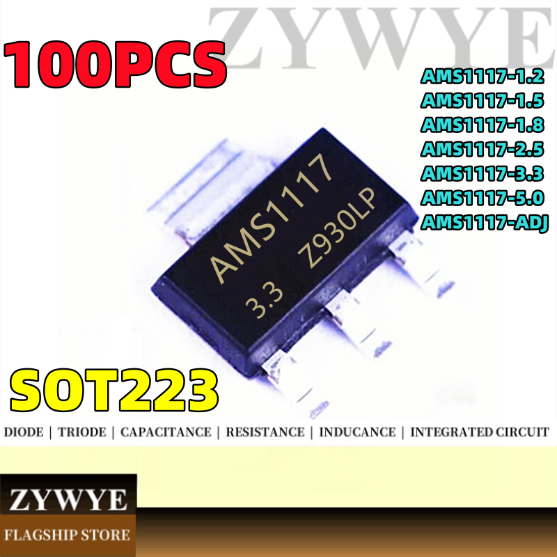 35pcs IC AMS1117-3.3 AMS1117-5.0 AMS1117-ADJ AMS1117 1117 ชิป AMS1117-1.2 AMS1117-1.8 AMS117-2.5 ชิป