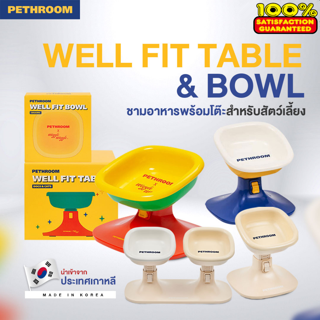 สมบูรณ์แบบ ห้องสัตว์เลี้ยง สัตว์เลี้ยงทุ่มเทปรับความสูงชามให้อาหารแมวสุนัขคอป้องกันชามเซรามิกอาหารสุนัขชามอาหารสุนัขชามของขวั