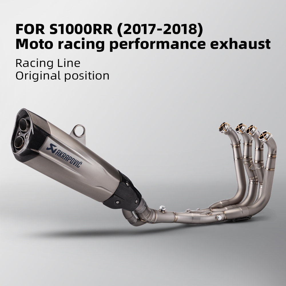 สายแข่ง Akrapovic (Titanium) สําหรับ BWM s1000rr 2017-2018 ท่อไอเสียท่อไอเสียแบบเต็ม