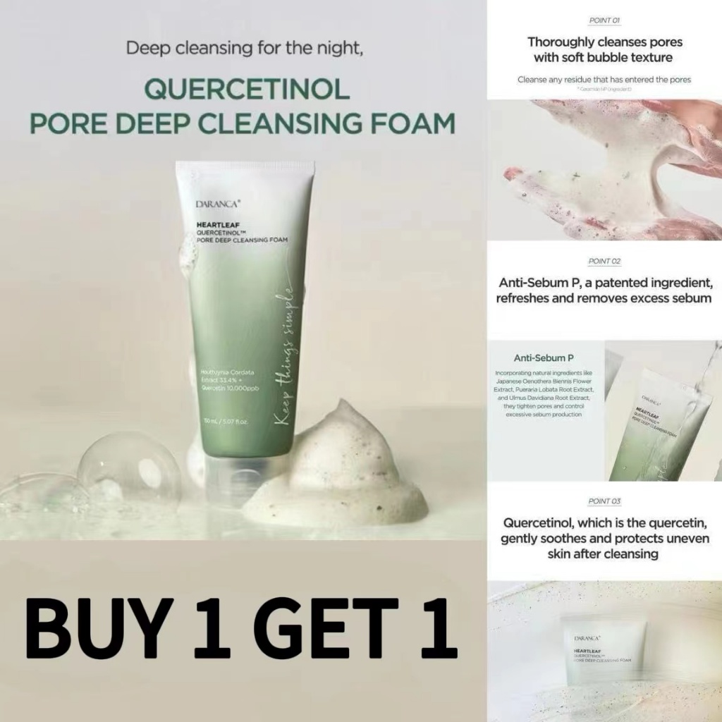 ฟรีค่าจัดส่ง 100%ของแท้ ANUA : HEARTLEAF SUCCINIC MOISTURE CLEANSING FOAM โฟมเนื้อเจลผลัดเซลล์ผิว สูตรอ่อนโยน เพิ่มความชุ่มชื้น150ml