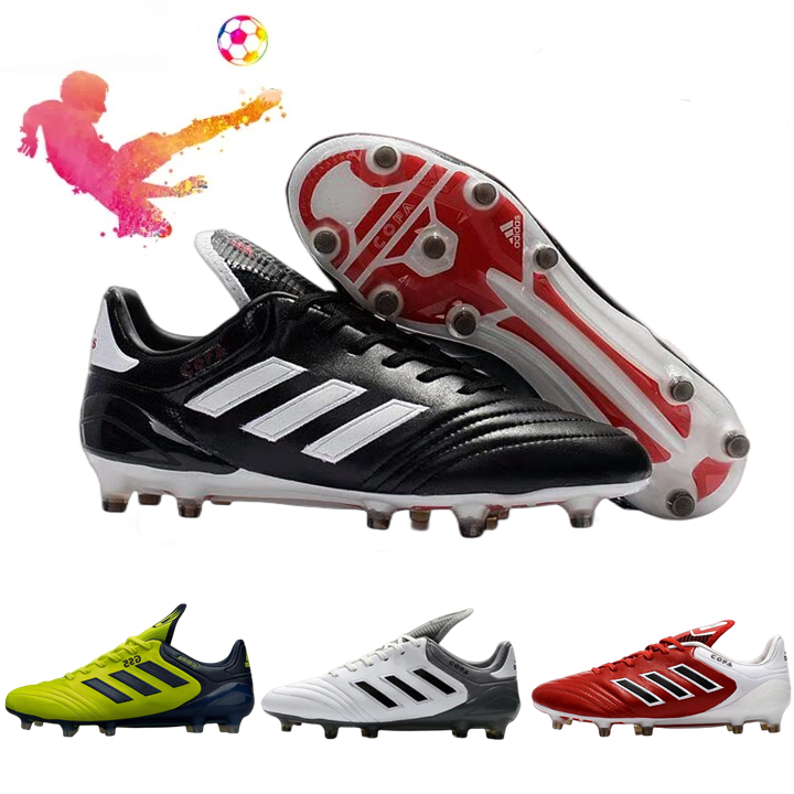 ADIDAS [เว็บไซต์กรุงเทพ] แป้นรองเท้า อาดิดาส 17.1 โคปา แป้นรองเท้าฟุตบอลคุณภาพสูง