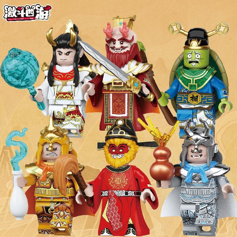 บล็อกของเล่นรูป Journey to the West Wukong Pigsy Dragon พร้อมกล่องอาคารบล็อกมินิของเล่น