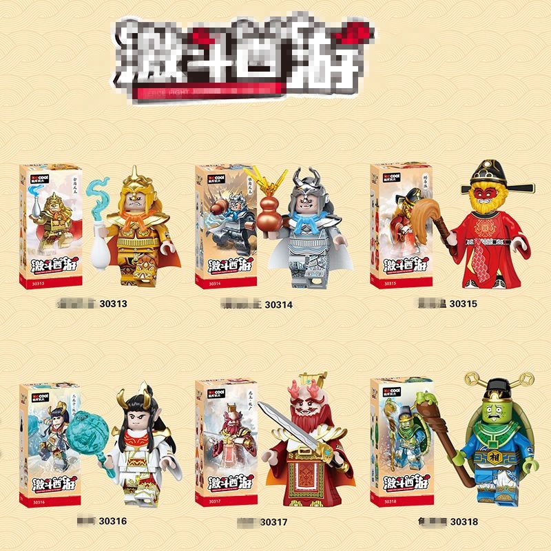 Journey to the West Figure Block ของเล่น Wukong Dragon Pigsy พร้อมกล่อง Building Block