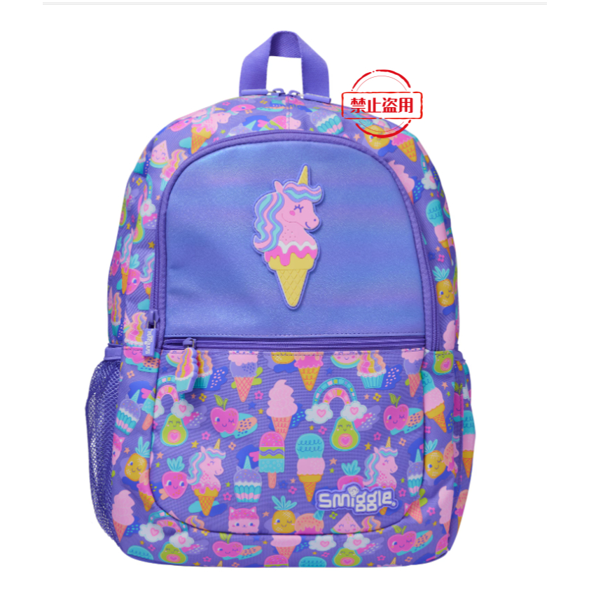 Smiggle Unicorn Happy Tales Classic Backpack กระเป๋านักเรียนออสเตรเลีย