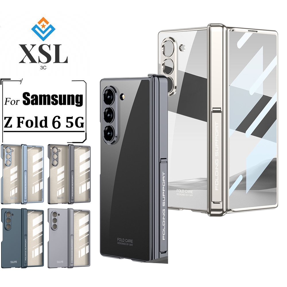 สําหรับ Samsung Galaxy Z Fold6 กรณี Ultra-thin ขาตั้งบานพับแม่เหล็ก Frosted กันกระแทก,brasion-proof Fold6 ปลอก
