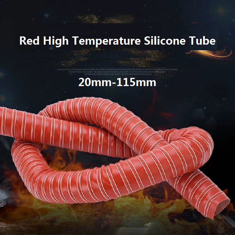 ท่ออุณหภูมิสูงท่อซิลิโคนสีแดง 260 °C Vulcanized ท่อลมร้อนทนอุณหภูมิสูงลวดเหล็กระบายอากาศ 20 มม.-115 มม.