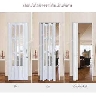 ประตูบานเลื่อน ฉากกั้นห้อง PVC พับได้ รางเลื่อนกึ่งอัตโนมัติ หนา 6 มม. ปราศจากฟอร์มาลดีไฮด์ ประตูกั้นเครื่องปรับอากาศ ประตูสำหรับแมว ฉากกั้นห้องน้ำ