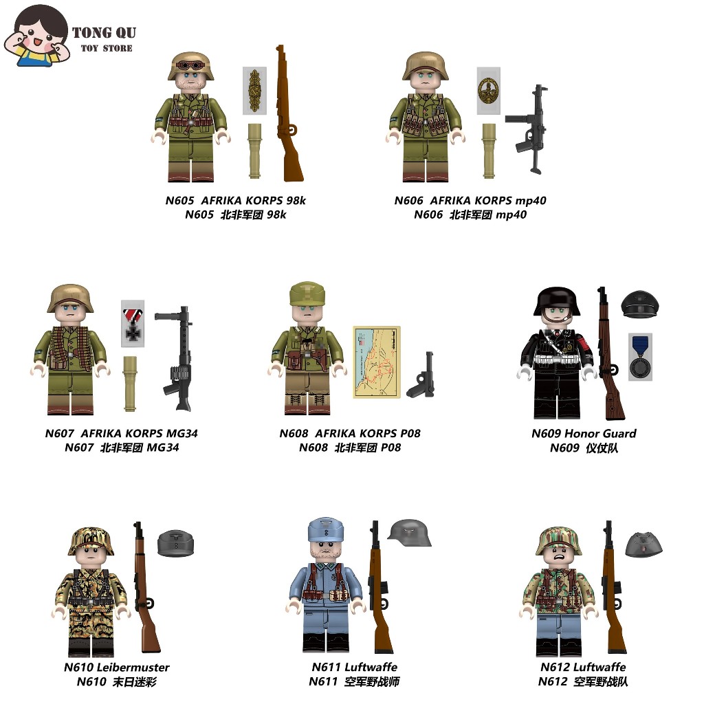 ทหาร Minifigures WWII ตุ๊กตาเยอรมันของขวัญวันเกิดของเล่น