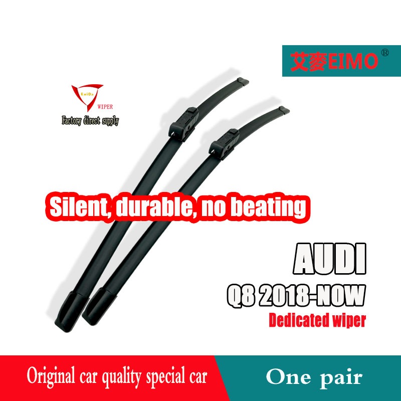 Audi Q8 2018-NOW Q8/SQ8/RSQ8 ที่ปัดน้ําฝนรถยนต์ Q8 ที่ปัดน้ําฝนด้านหลัง Audi ซิลิโคนเคลือบกระดูกอ่อน