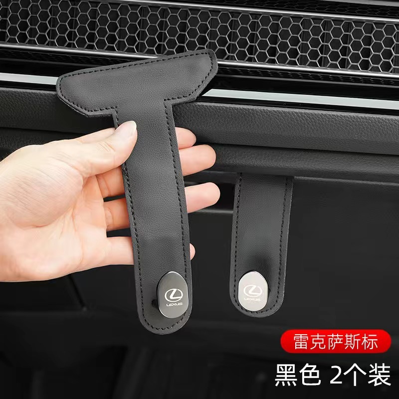 Lexus Co-pilot Hidden Hook ES UX RX NX IS CT GS Universal Storage Hook