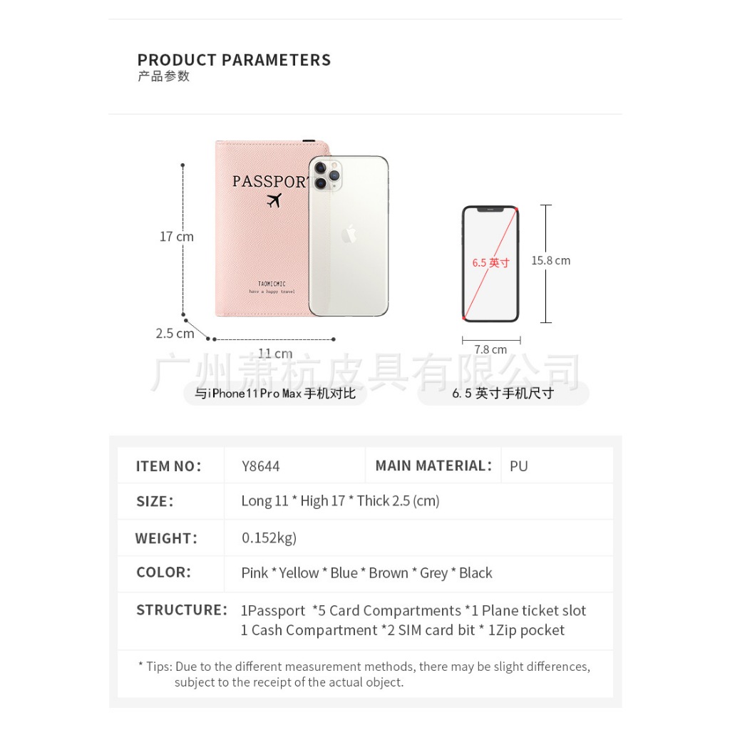 ซิปรูดบัตรป้องกันการโจรกรรม RFID พร้อมแพ็คเกจเอกสาร visa, ที่ใส่หนังสือเดินทางสําหรับเดินทางมัลติฟังก์ชั่นความจุขนาดใหญ่
