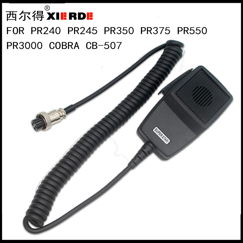 เหมาะสําหรับ COBRA COBRA CB-507 รถไมโครโฟน DM-507 ไมโครโฟนการบินหัว 4-Heart มือไมโครโฟนไมโครโฟนมือถือไมโครโฟนไมโครโฟน