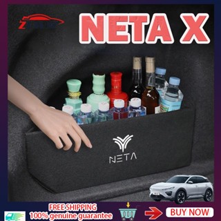 ZLWR NETA X กล่องเก็บของท้ายรถ ท้ายรถพาร์ติชันการจัดเก็บข้อม…
