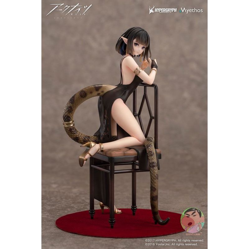 Myethos Arknights Eunectes Dress Ver. 1/7 Complete Figure