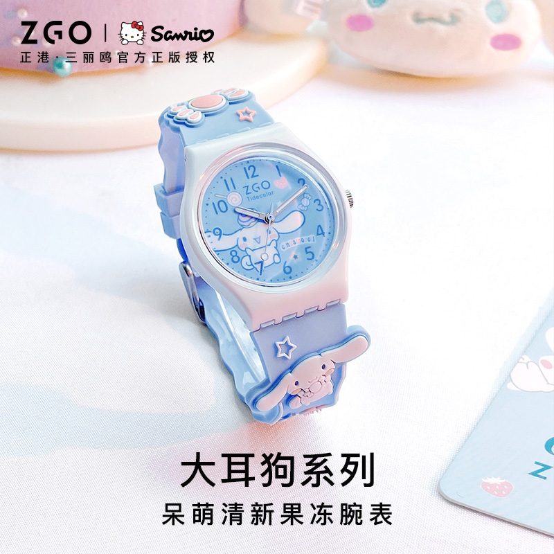 นาฬิกา ZGO X Sanrio Cinnamoroll สําหรับเด็ก นาฬิกาเด็กผู้หญิง. สปอร์ตและกันน้ํา 320