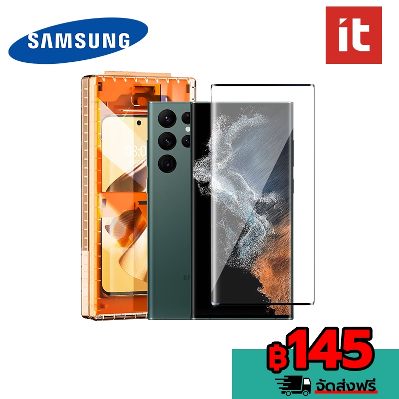 it ไม่ใช่ฟิล์มกระจก ( พร้อมเครื่องมือฟิล์ม) สําหรับ Samsung S24 S23 S22 S21 Ultra ครบชุด เต็มจอ 3D Curve ติดตั้งง่าย ฟิล์มกันรอยหน้าจอ