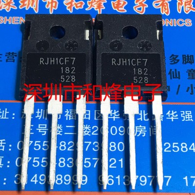 Rjh1cf7 G4PF50W IRG4PF50W STW45NM50 W45NM50 GP20B60PD IRGP20B60PD IHW30N120R5 H30MR5 1-5PCS MOSFET E