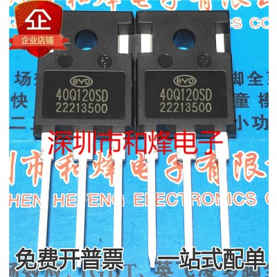 40Q120SD 60G65WD FGW60N65WD 65F6080A IPW65R080CFDA 40T65FDSC LSH20N135F1 1-5PCS TO-247 ของแท้ MOSFET