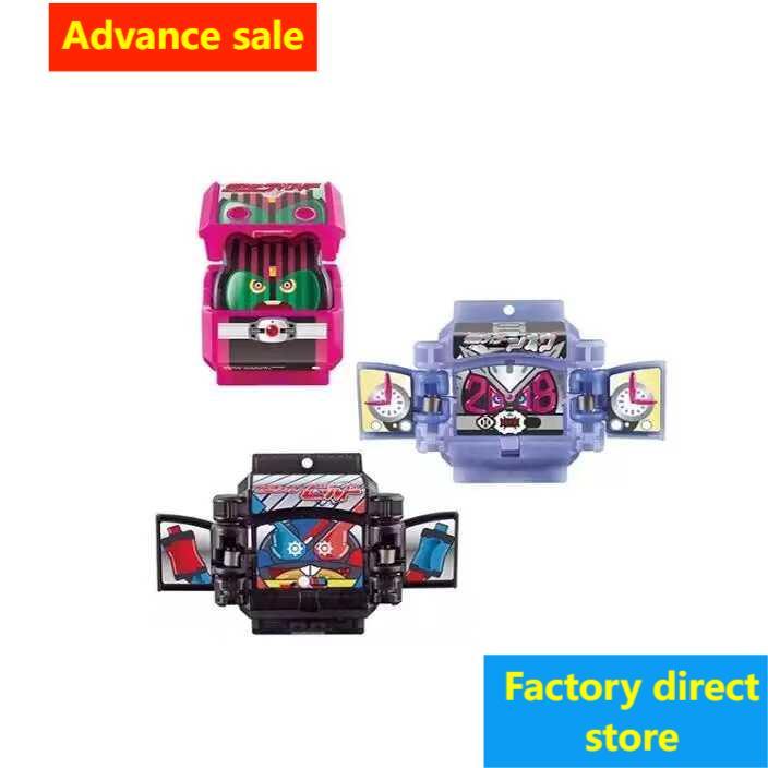 Thailand spot Bandai DX Kamen Rider Gabu GAVV ผู้ขับขี่ในตํานาน 02 Emperor Riding Shiwang Rabbit Tan Satisfaction