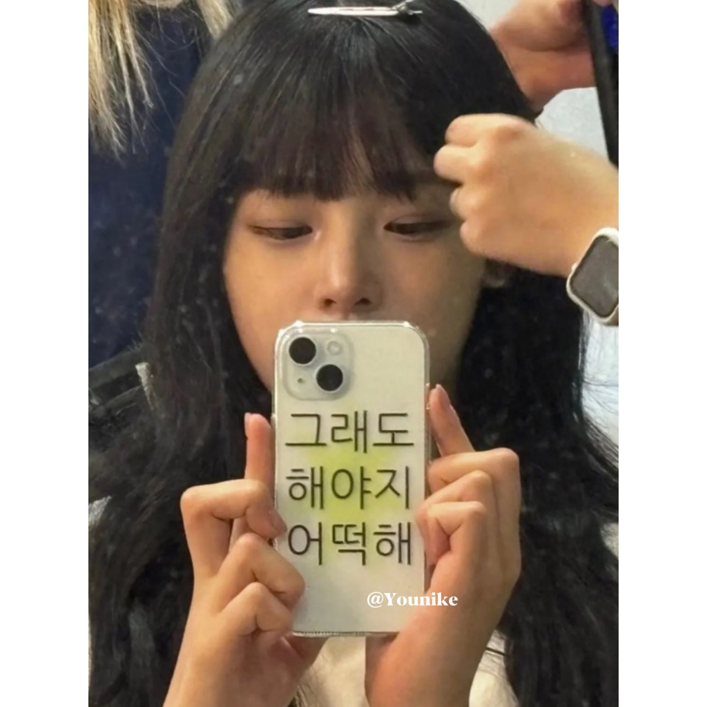 Minji Kim Minji สไตล์เดียวกันเกาหลี Winna Must-Do What Owise เวอร์ชั่นเกาหลีโปร่งใสสูงเหมาะสําหรับ iphone15promax/14pro Apple 16/13 เคสโทรศัพท์ 12/11 เคสป้องกัน AIR กันกระแทก 17promax