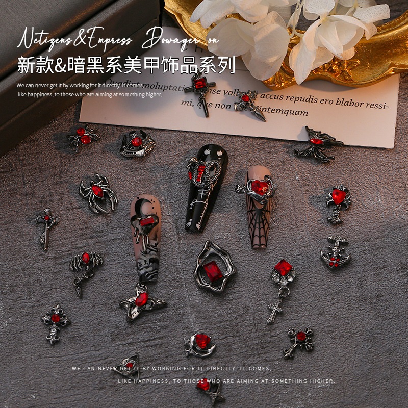 Dark Series Crow Heart Nails Jewelry Retro Metal Cross Love Unique Skull Alloy Diamond Accessories