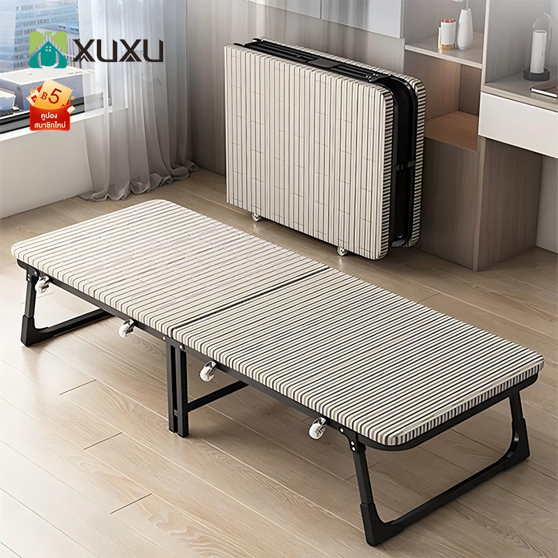 XUXU เตียงพับ 2/2.5 ฟุต เตียงนอนพับได้หลากหลายฟังก์ชั่น เตียงเดี่ยวผู้ใหญ่ ไม่ต้องประกอบ ล้อเพื่อการเคลื่อนย้ายที่สะดวก แบริ่งน้ำหนัก 300kg