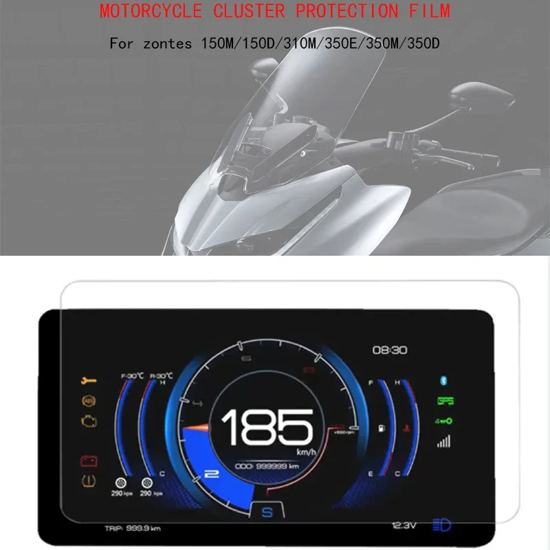 สําหรับ zontes 150 M/D 350E/M 350D zontes150D 150M 350D 350E 350M เครื่องมือแดชบอร์ด Scratch ป้องกัน