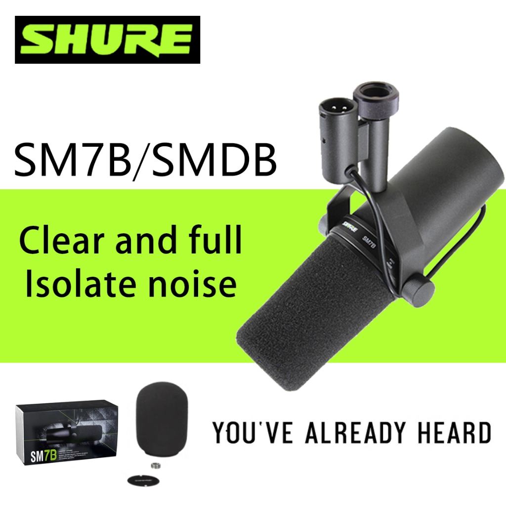 Shure SM7B/SM7DB บันทึกพากย์ ไมโครโฟนไดนามิกแบบมีสาย ไมโครโฟนถ่ายทอดสด ชุดการ์ดเสียงสด