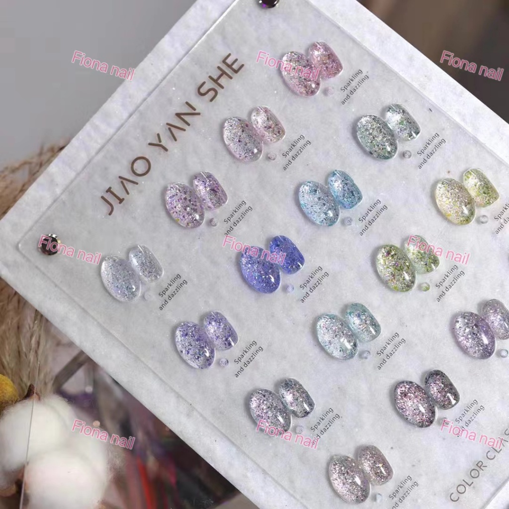 JYS 16สี(JIAO YAN SHE) สีเจลแฟลชกลิตเตอร์ แพลตติมันแฟลช ประกายออโรร่า กากเพชรชัด แน่น สีเจล ยกเซต เซตสีเจล#JYSD7