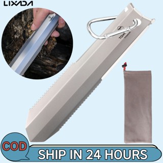 [Lixada Th Mall] เกรียงไทเทเนียม พร้อมคลิปหนีบ สําหรับตั้งแค…