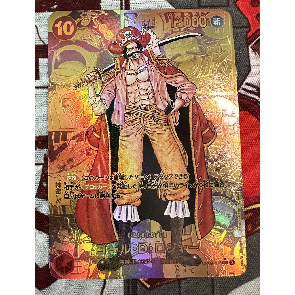 OPCG Comics OP09 DIY Golden Roger One Piece การ์ดเนื้อสามมิตินูนสไตล์ Luffy Shanks คัดลอกคอลเลกชันการ์ด