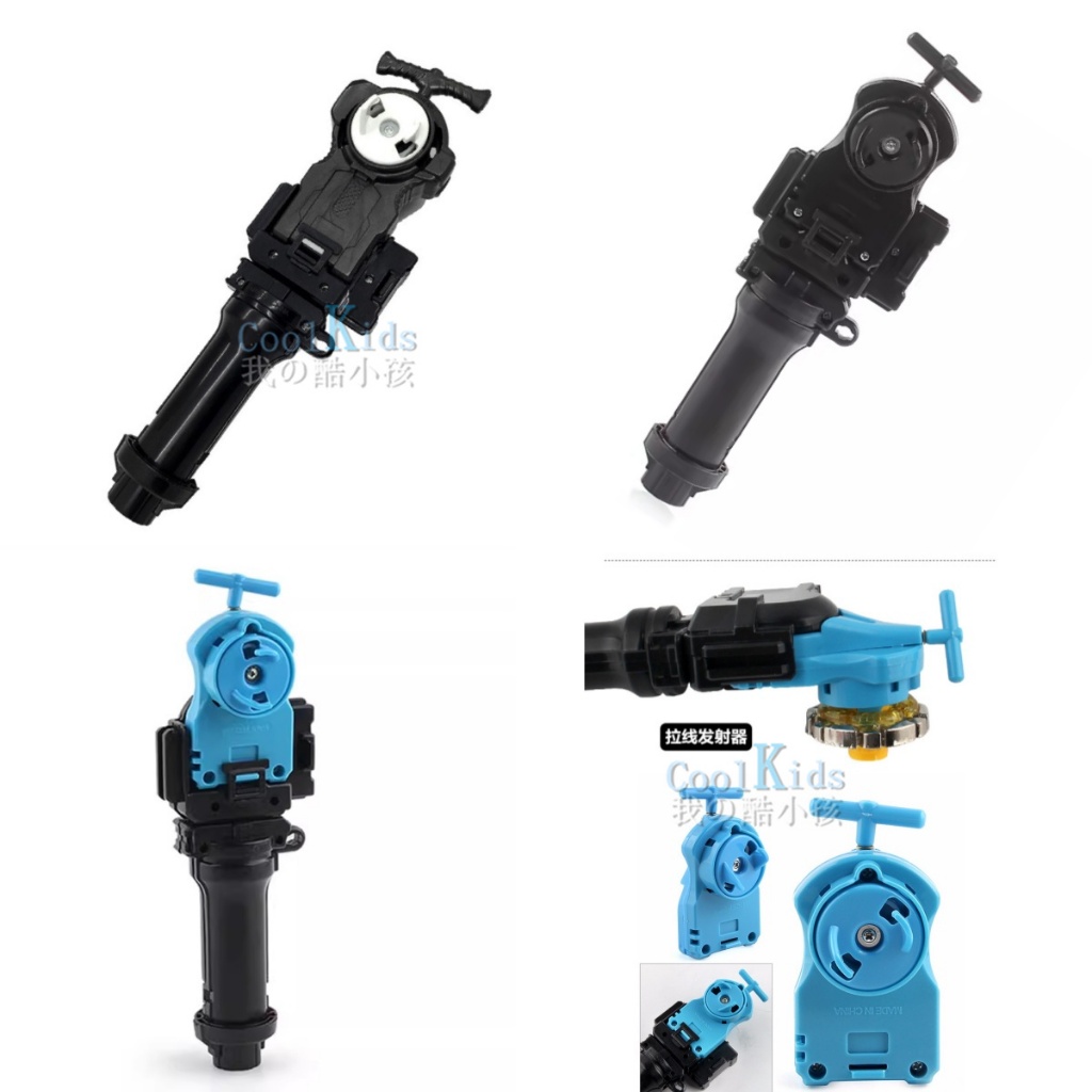 ใหม่ 4D Beyblade โลหะ Fusion ต่อสู้ RipCord Power LR Launcher + String Launcher Grip ชุด