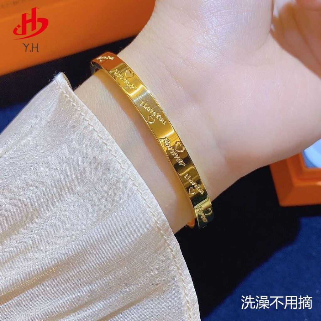 Y.H LOVE รูปหัวใจ สีทอง 18 K กำไลข้อมือสแตนเลส