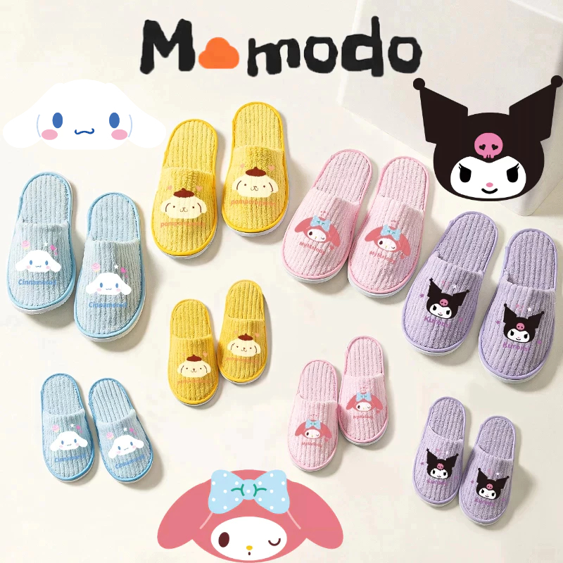 รองเท้าสลิปเปอร์ในร่มหนังสำหรับผู้ใหญ่ และเด็ก ๆ น่ารัก,ซานริโอ,Sanrio,Kuromi,Hello Kitty,Melody
