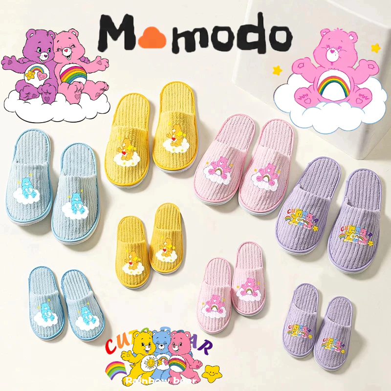รองเท้าแตะการ์ตูนกอดน่ารักในร่มสำหรับผู้ใหญ่ และเด็ก，Carebear，หมี