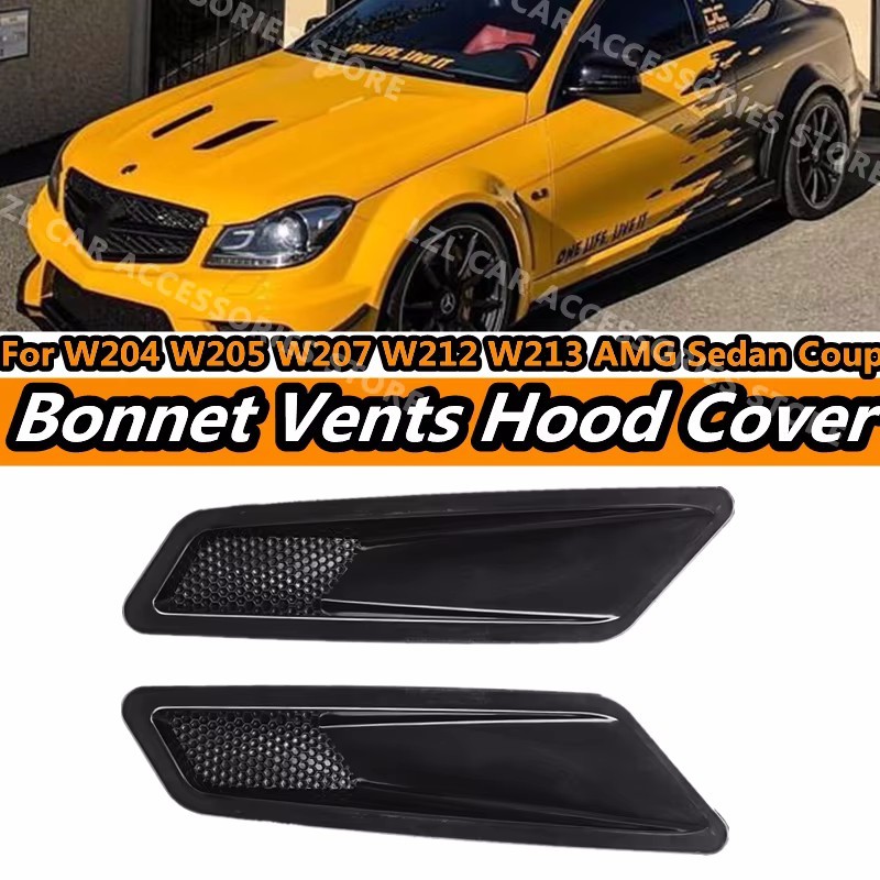 คู่สําหรับ Mercedes Benz W204 C63 W205 W207 W212 W213 AMG ซีดาน Coupe 2คิ้วฝากระโปรงรถ2ชิ้น,ตัวครอบแต่งช่องลมกระโปรงหน้ารถช่องระบายอากาศกันชนฝากระโปรงรถสปอยเลอร์กันชนฝากระโปรงรถ