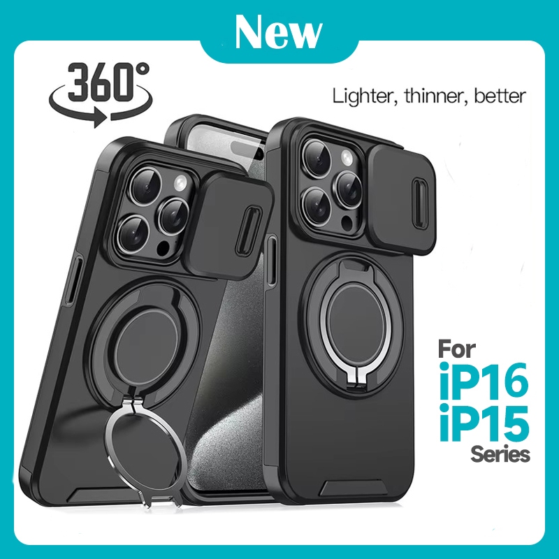 360°หมุนซ่อนแหวนโลหะผู้ถือรถ Hard PC เคสกันกระแทกสําหรับ iPhone 16 Pro Max i15 13 12 11 14 Pro Max Plus Anti-drop ฝาครอบป้องกัน