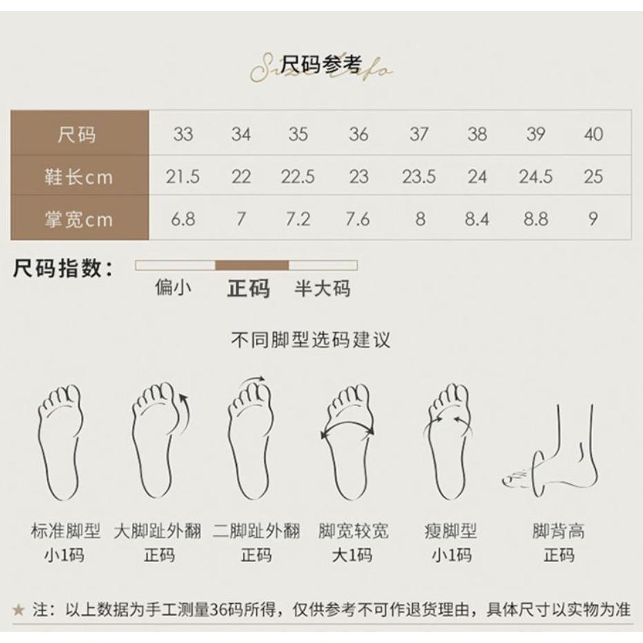 ของแท้ตาข่ายหนังแท้กลวงมาร์ตินรองเท้าผู้หญิง2023ส้นหนารอบนิ้วเท้ารองเท้าบางสไตล์ระบายอากาศสูงด้านบนตาข่ายหนังแท้ตาข่ายกลวงมาร์ตินรองเท้าผู้หญิง2023ส้นหนารอบนิ้วเท้าร รองเท้าบูท 7.5