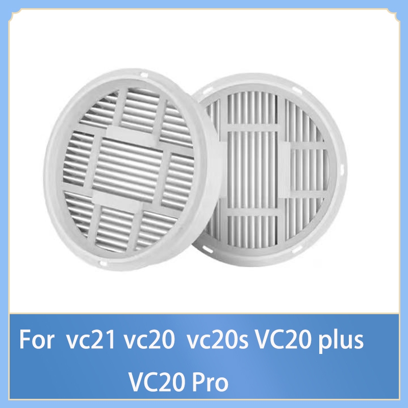 ตัวกรอง Hepa สําหรับ deerma vc21 vc20 vc20s VC20 plus VC20 Pro VC811 เครื่องดูดฝุ่นด้ามจับ