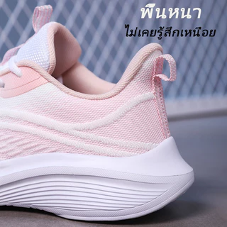 รองเท้าผ้าใบผู้หญิง รองเท้ากีฬา