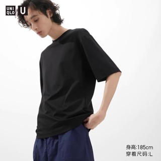 Uniqlo เสื้อยืดคอกลมทรงหลวม AIRism สําหรับผู้ชายและผู้หญิงพร้อมเสื้อยืดแขนสั้นแขน 3/4
