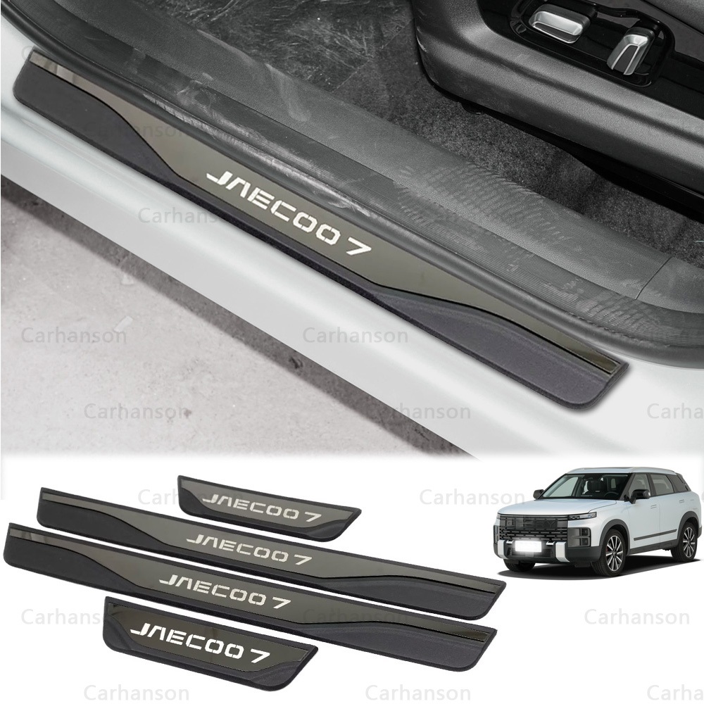 รถเกณฑ์แผ่นสําหรับ Jaecoo J7 2023-2025 อุปกรณ์เสริมสแตนเลสประตู Sill Strip Protector Anti-Scratch Guards Scuff แผ่นสติกเกอร์ 4 ชิ้น