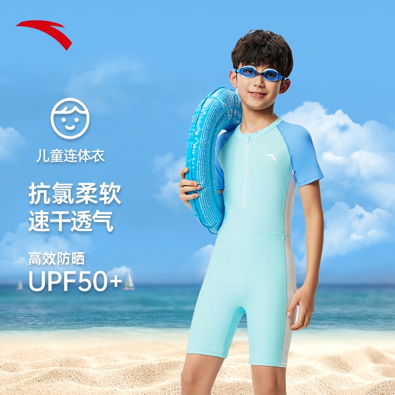 ANTA Boys One Piece ชุดว่ายน้ํา Big Kids 7-14 ปี UPF50+ Quick-Dry ชุดว่ายน้ําเด็ก 3824532406